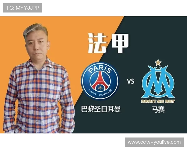 法甲巴黎圣日耳曼绝杀险胜,继续领跑积分榜 法甲巴黎圣日耳曼绝杀险胜,继续领跑积分榜