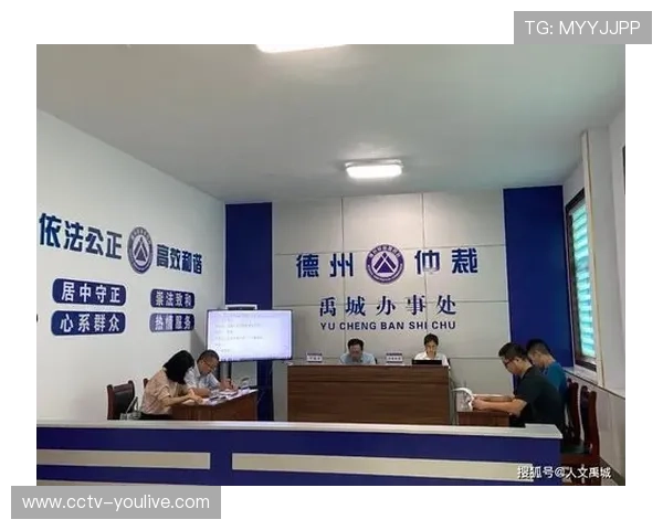 球员合同纠纷仲裁，经纪人资格审核新规